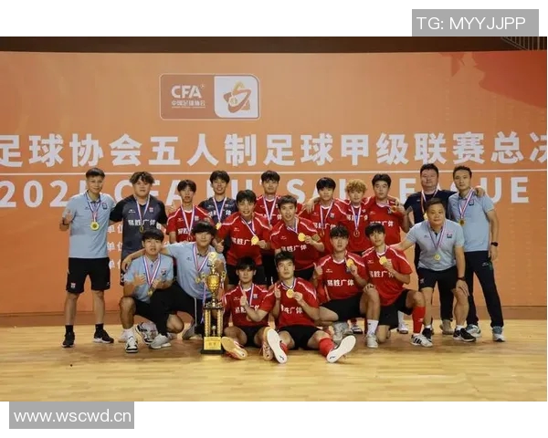 北京足球队在足球战术排行榜中荣登第六名引发热议