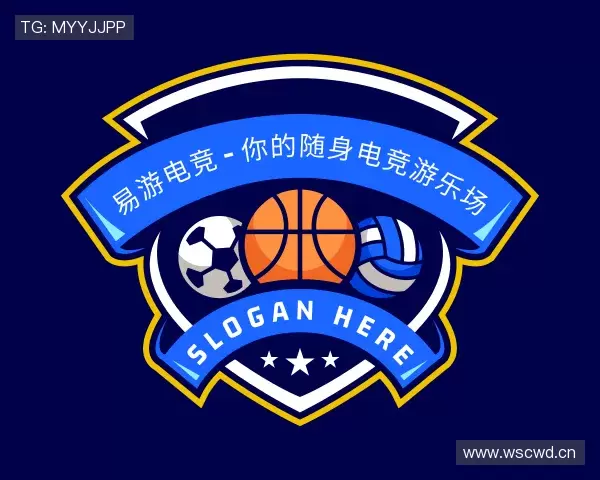 了解易游电竞